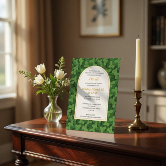 Invitation Arc de Bar Mitzvah à la bordure de feuille verte é (Créateur téléchargé)