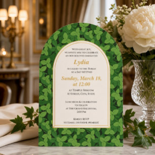 Invitation Arc de la frontière de feuille verte élégant pour