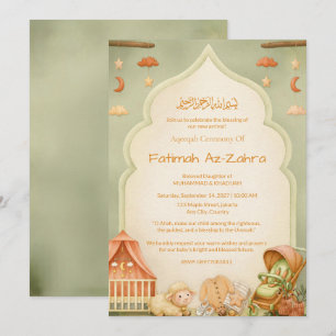Invitation Arc de la mosquée Stroler Aqeeqah islamique et Bab