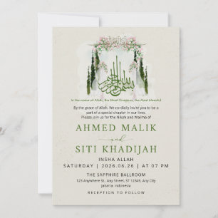 Invitation Arc de mariage floral islamique élégant Nikah