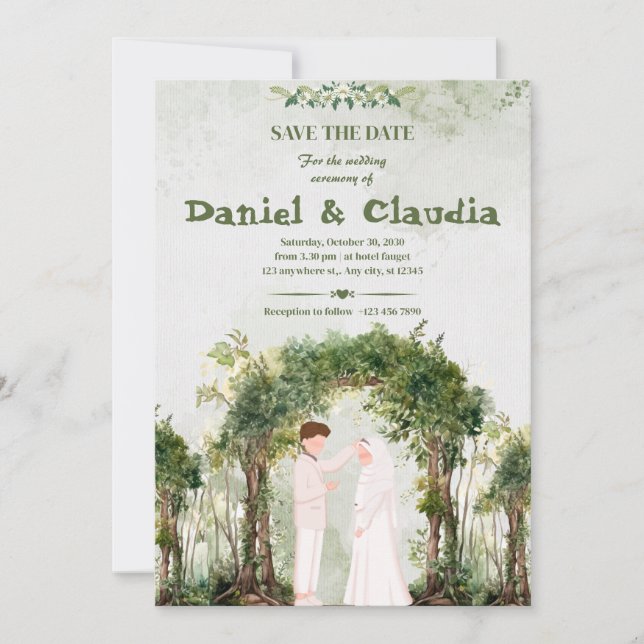 Invitation Arc de verdure sereine pour mariage islamique (Devant)