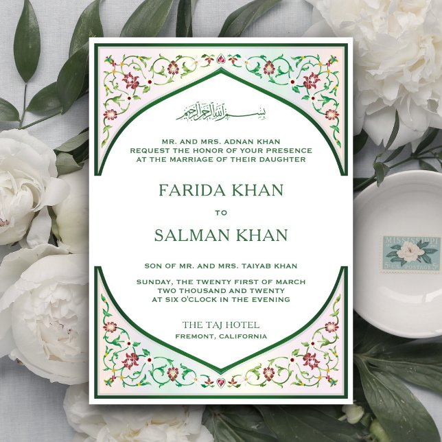 Invitation Arc Élegant de Mosaique Verte Persane pour Mariage (Créateur téléchargé)