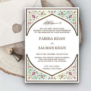 Invitation Arc en mosaïque persane élégant Mariage islamique