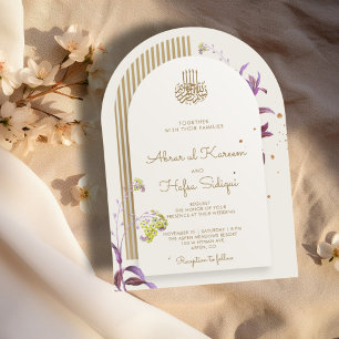 Invitation Arc floral élégant Mariage islamique Monogramme
