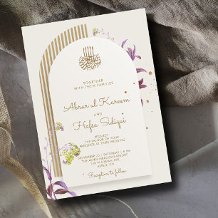 Invitation Arc floral élégant Mariage islamique Monogramme