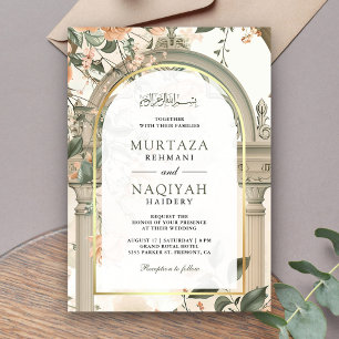 Invitation Arc floral musulman mughal antique rustique de mar