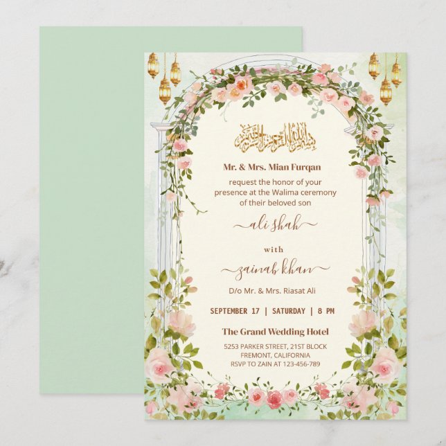 Invitation Arc Floral Script Walima Mariage Islamique   (Devant / Derrière)