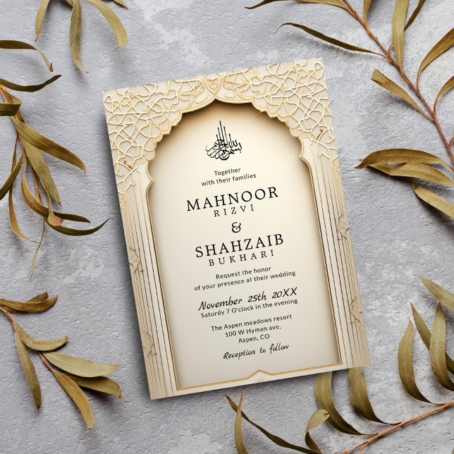 Invitation Arc Islamique Chic Élégant Mariage Couple Monogram (Créateur téléchargé)