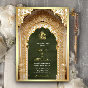 Invitation Arc islamique royal Olive Green Gold Mariage musul