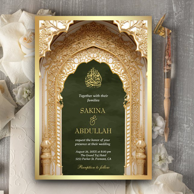 Invitation Arc islamique royal Olive Green Gold Mariage musul (Créateur téléchargé)