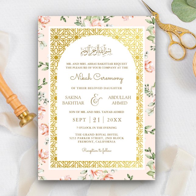 Invitation Arche de mariage musulmane en or à fleurs de pêche (Créateur téléchargé)