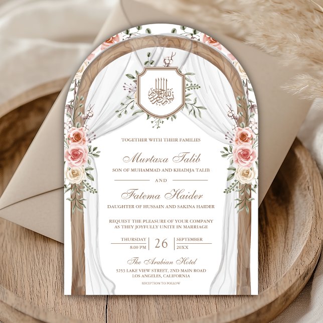 Invitation Arche florale en bois rustique pour mariage islami (Créateur téléchargé)