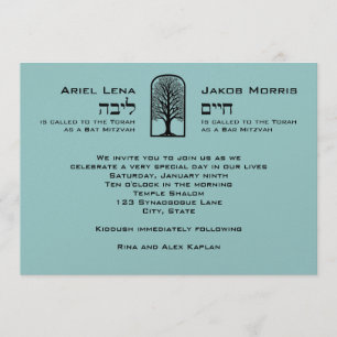 Invitation Arching Tree of Life Twins Bar Bat mitzvah Hebrew