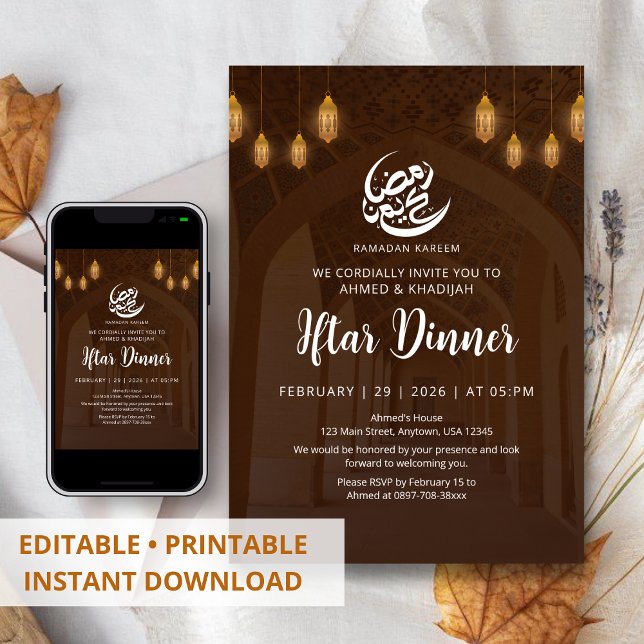 Invitation Architectural Mosque Corridor Ramadan Iftar (Créateur téléchargé)