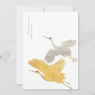 Invitation Arrière - plan japonais