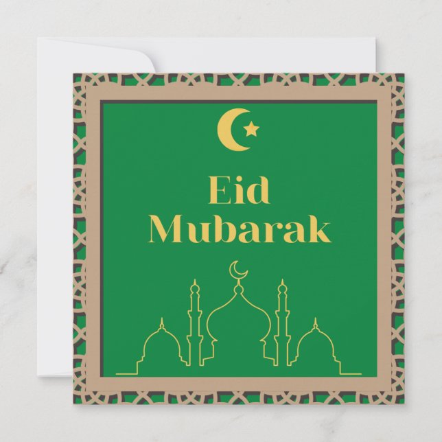 Invitation Arrière - plan vert de l'Aïd Moubarak avec cadre 3 (Devant)