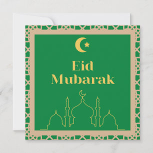 Invitation Arrière - plan vert de l'Aïd Moubarak avec cadre B