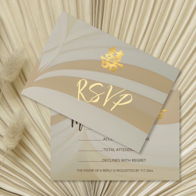 Invitation Art Abstrait beige Mariage chinois RSVP (Créateur téléchargé)