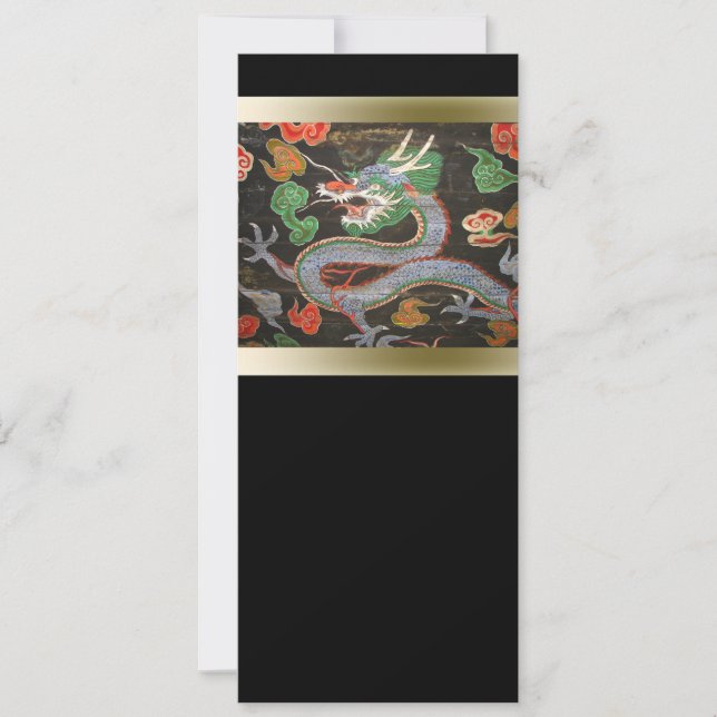 Invitation Art coloré lumineux asiatique de dragon de | (Devant)