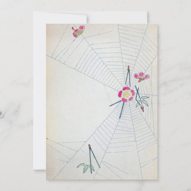 Invitation Art japonais vintage (Devant)