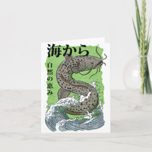 Invitation art japonais vintage de pêche Poisson-chat