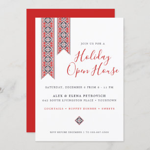 Invitation Art populaire slave moderne   Holiday Open House