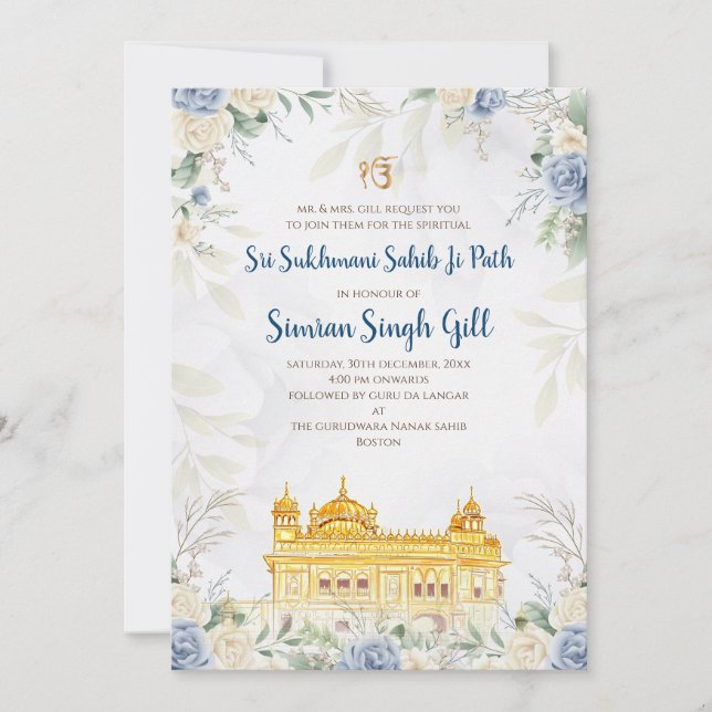 Invitation au chemin numérique Sri Sukhmani Sahib (Devant)