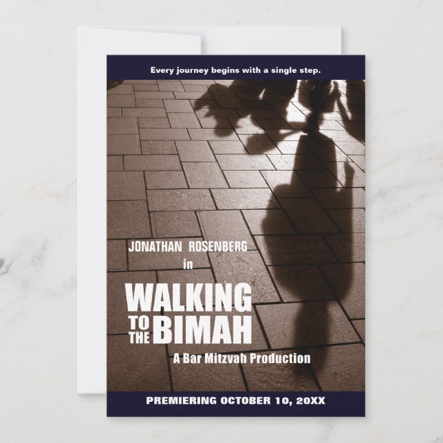 Invitation au cinéma Bar Mitzvah Bimah (Devant)