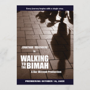 Invitation au cinéma Bar Mitzvah Bimah