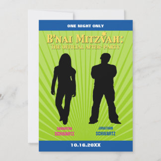Invitation au cinéma B'nai Mitzvah
