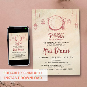 Invitation au dîner d'Iftar de Ramadan dans le sty