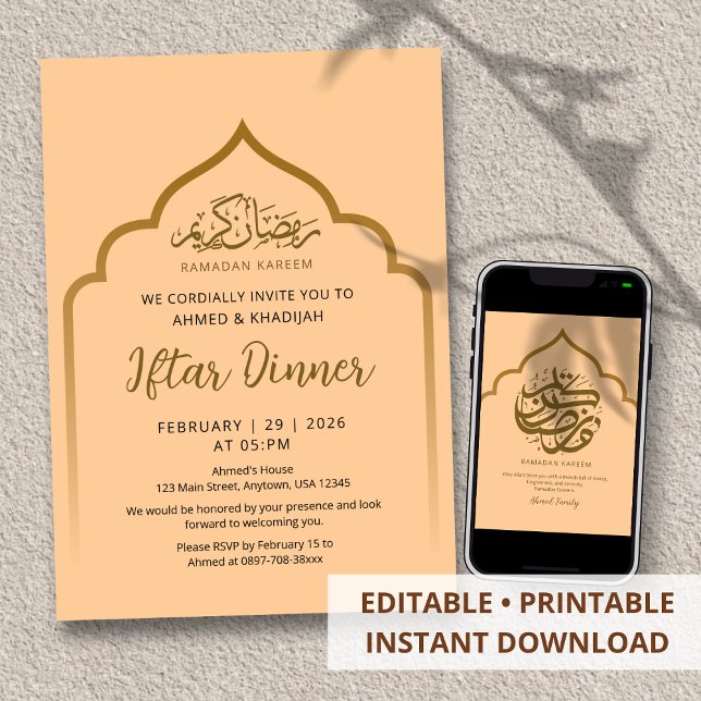 Invitation au dîner d'Iftar de Ramadan sous l'arch (Créateur téléchargé)