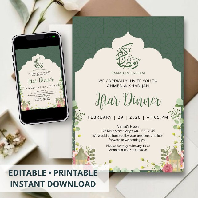 Invitation au dîner Iftar de la lanterne botanique (Créateur téléchargé)