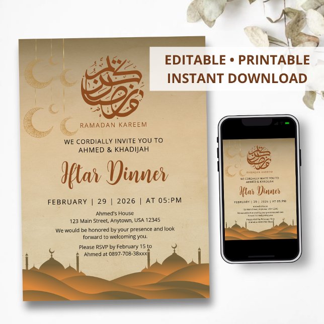 Invitation au dîner Iftar de la mosquée de la nuit (Créateur téléchargé)