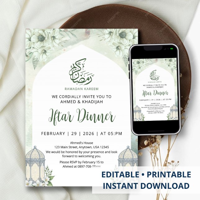 Invitation au dîner Iftar de Ramadan sous une arch (Créateur téléchargé)