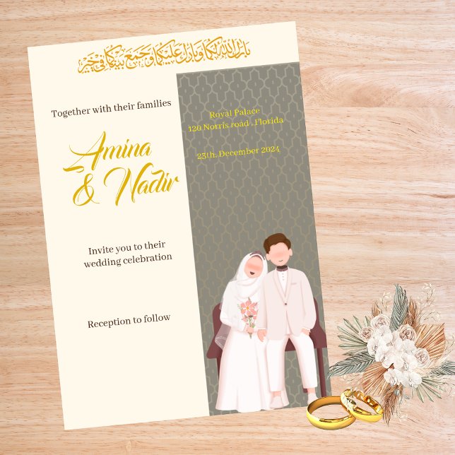 Invitation au mariage islamique doré beige (Créateur téléchargé)