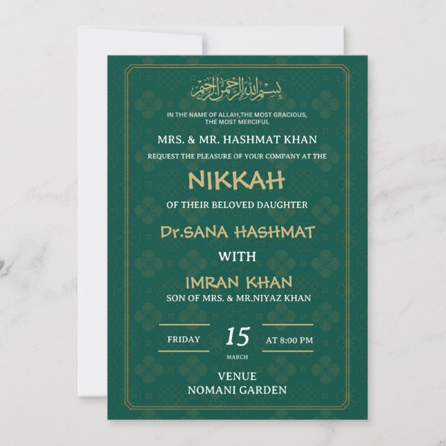 Invitation au mariage musulman vert et doré (Devant)