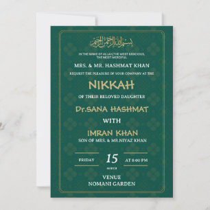 Invitation au mariage musulman vert et doré