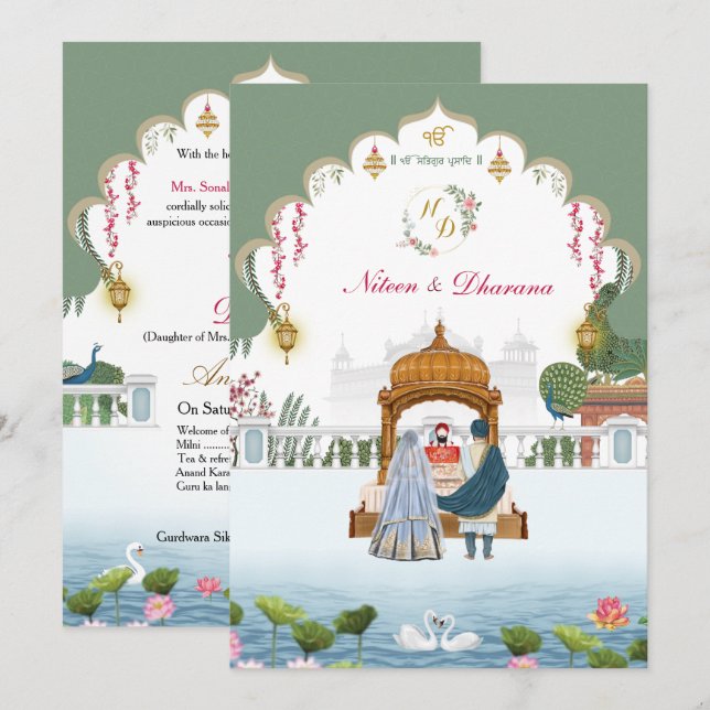 Invitation au mariage sikh royal punjabi Anand Kar (Devant / Derrière)