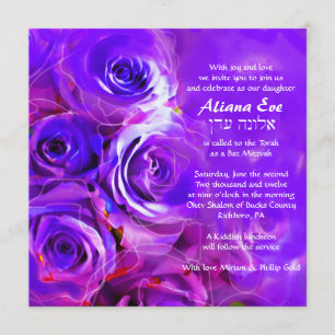 Invitation AU NÉON de bat mitzvah de ROSES
