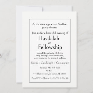 Invitation au rassemblement de Havdalah, minimalis