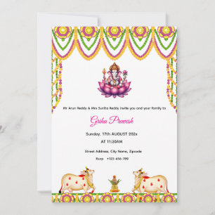 Invitation au réchauffement de la maison en Inde, 