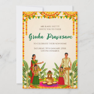 Invitation au réchauffement de la maison numérique