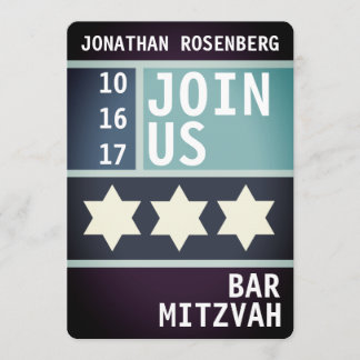 Invitation audacieuse de Mitzvah de barre d'étoile
