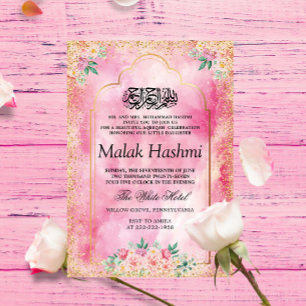 Invitation Baby Girl Moderne Floral Islamique Aqeeqa Aqiqa