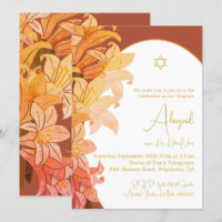 Baby Girl Naming Burnt Orange Floral Hébreu