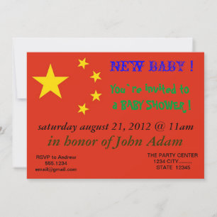 Invitation baby shower avec drapeau de la Chine