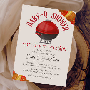 Invitation Baby shower barbecue bébé - Q - Poêle à grill roug