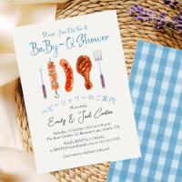 Baby shower barbecue bébéQ Grill Ustensile En vich