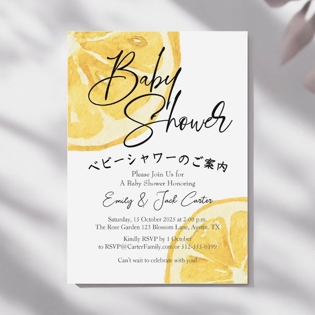 Invitation Baby shower d'agrumes aquarelle Lemon Slice modern (Créateur téléchargé)